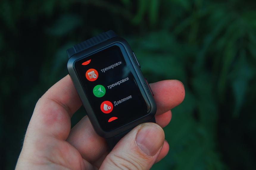 Это самые продвинутые наручные часы с возможностью измерять артериальное давление