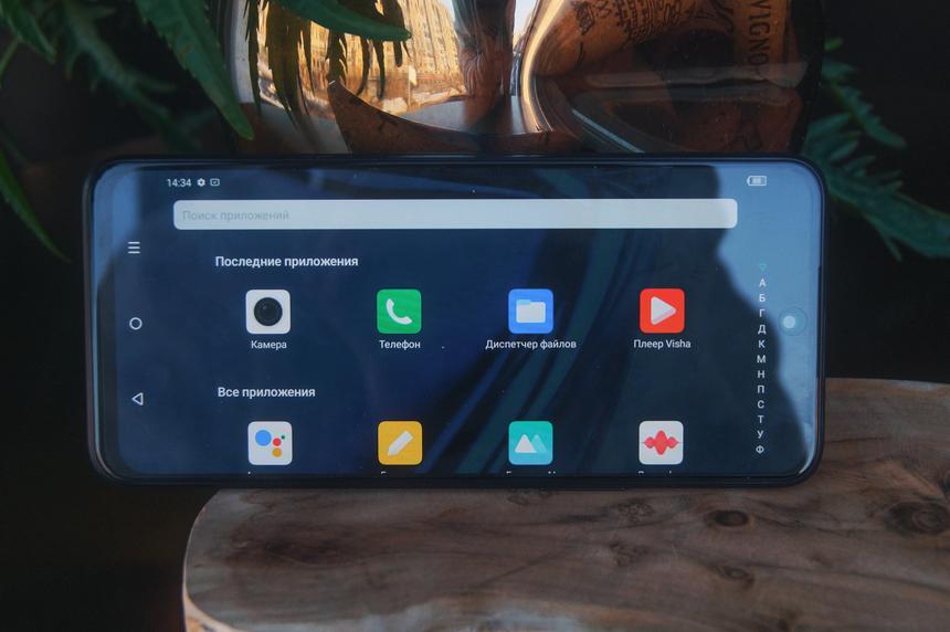 У нас тут новый бюджетный смартфон за 7 тысяч рублей. И ещё модель с 6/128, NFC и 50 Мп за 12 тыщ