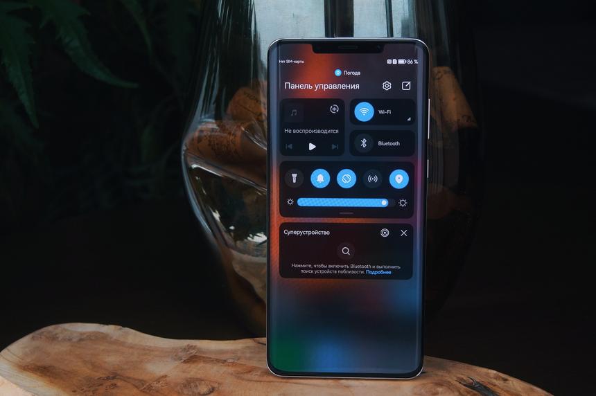 Покупайте этот смартфон, если вам нужна самая качественная камера в авто-режиме съёмки
