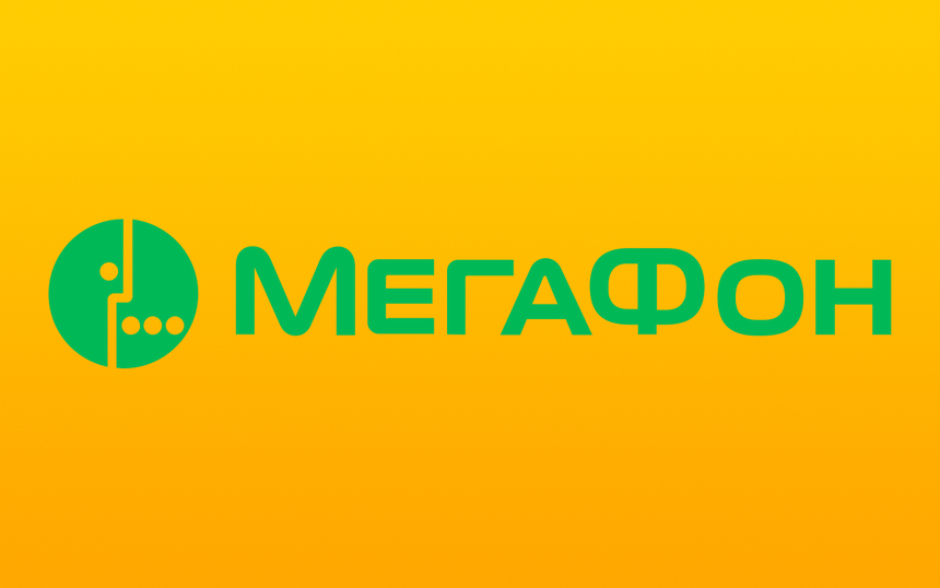 Можете не тратить минуты: МегаФон улучшил связь при звонках через WhatsApp и Telegram