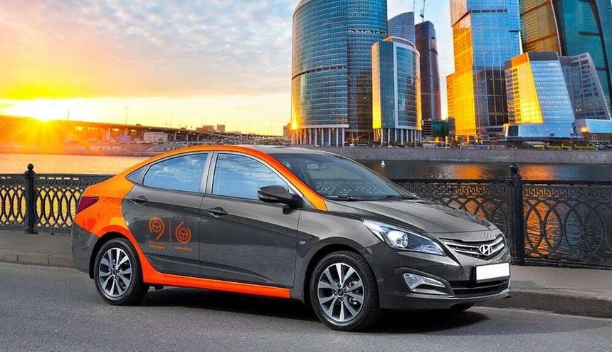 Делимобиль выставил на продажу свои авто по цене ниже рыночной