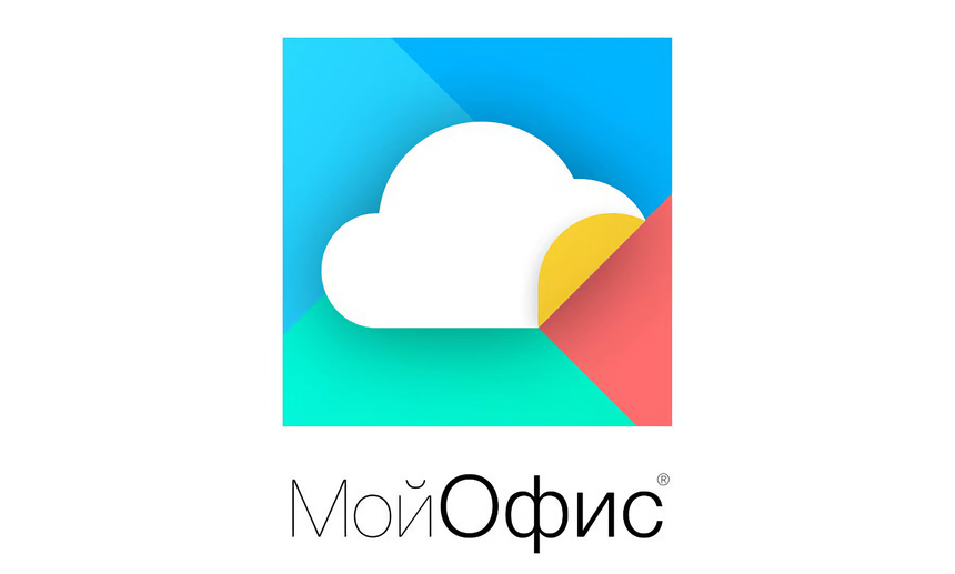 Российские власти отказались выделять 1,4 млрд рублей на отечественный аналог Microsoft Office