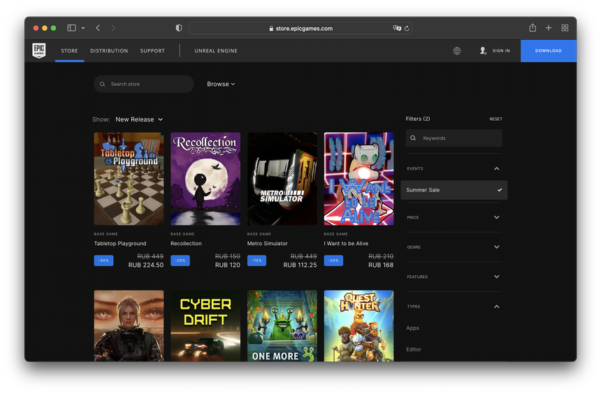 Конкурент Steam запустил летнюю распродажу: скидки в Epic Games Store до 75%