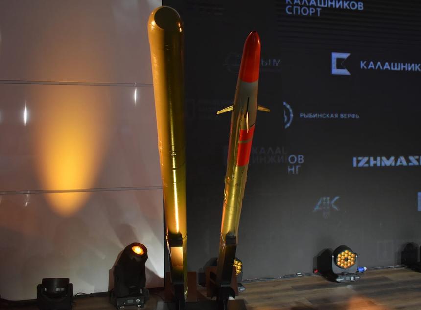 Вертолётные ракеты «Вихрь» научатся запускать с беспилотников