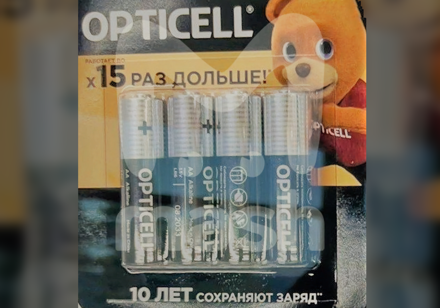Duracell вернётся в Россию, сменив название на Opticell