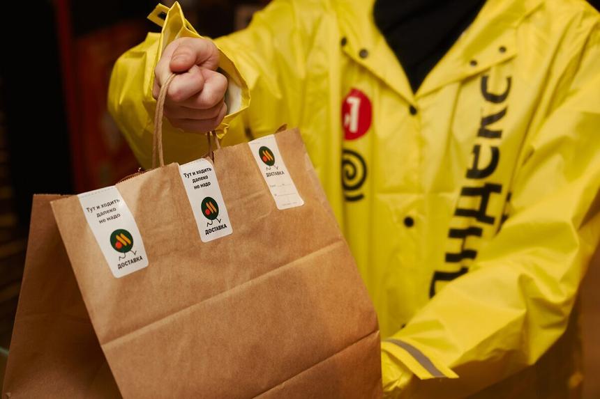 В Яндекс.Еде и Delivery Club теперь можно покупать еду с отложенной оплатой