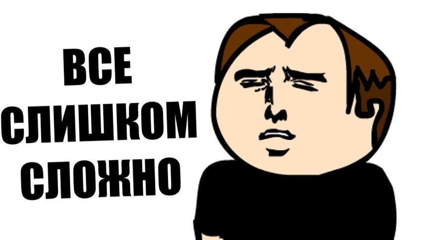 Откуда мы произошли? Русский след в истории жизни на Земле