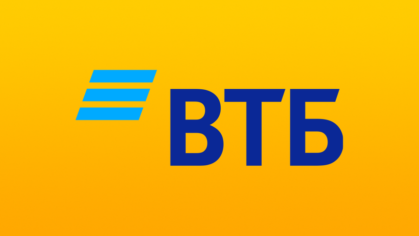 «Почта Банк» перейдет от «Почты России» к ВТБ из-за ограниченных ресурсов