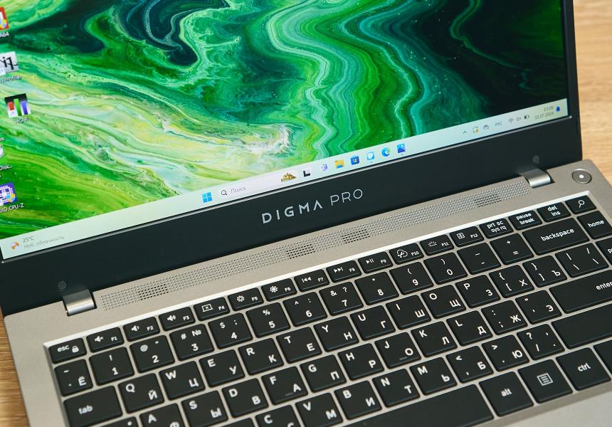 Современный недорогой 14" ноутбук для работы и учёбы