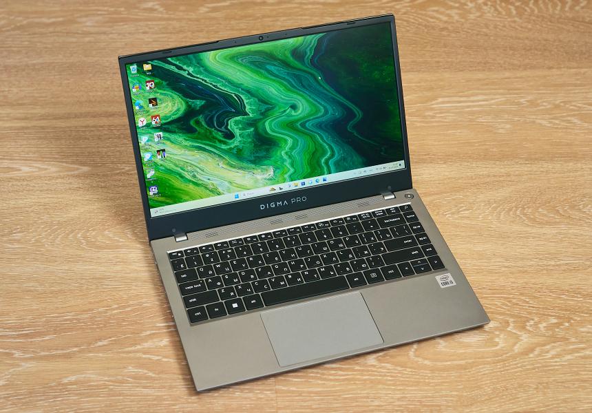 Современный недорогой 14" ноутбук для работы и учёбы