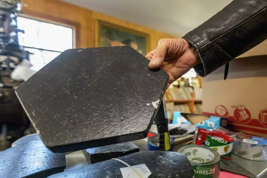 Плитка Starship