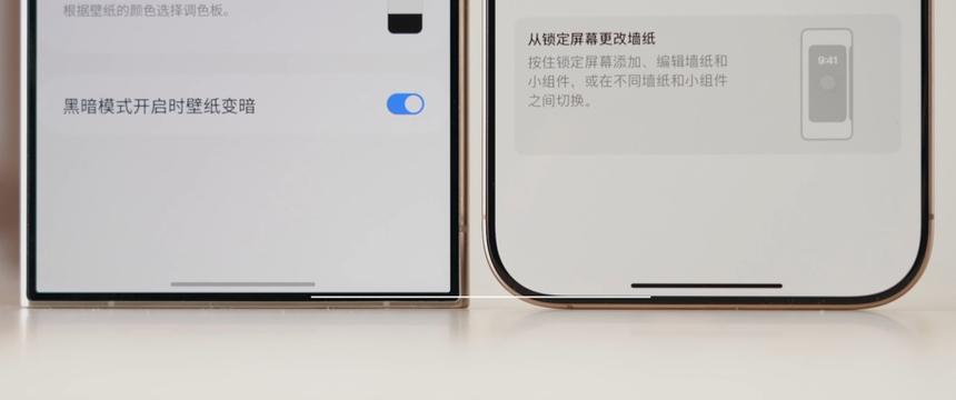 «Рекордно тонкие» рамки iPhone 16 Pro сравнили с предшественником и Galaxy S24 Ultra