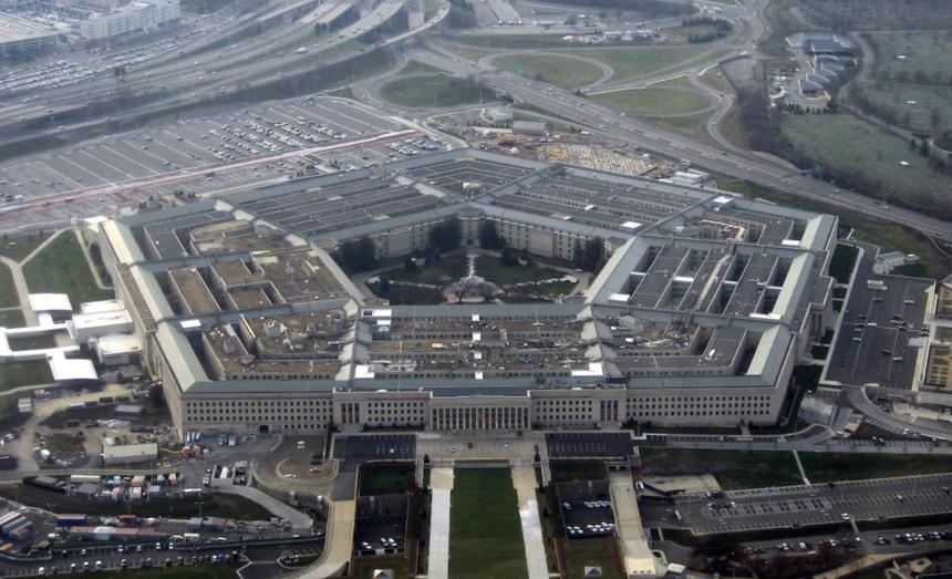 Секретно, говорили они: в США выяснят, откуда произошла утечка об Иране и Израиле