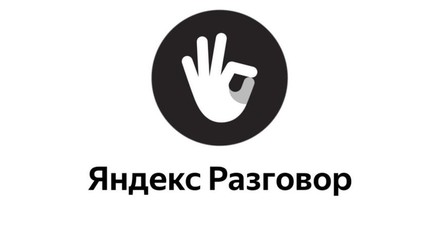 Заменит ли новое приложение для слепых собаку-поводыря?