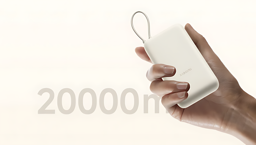 Xiaomi представила компактный внешний аккумулятор на 20 000 мАч со встроенным кабелем для зарядки