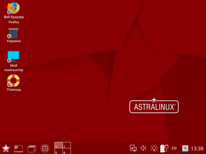 Интерфейс Astra Linux немного напоминает Windows