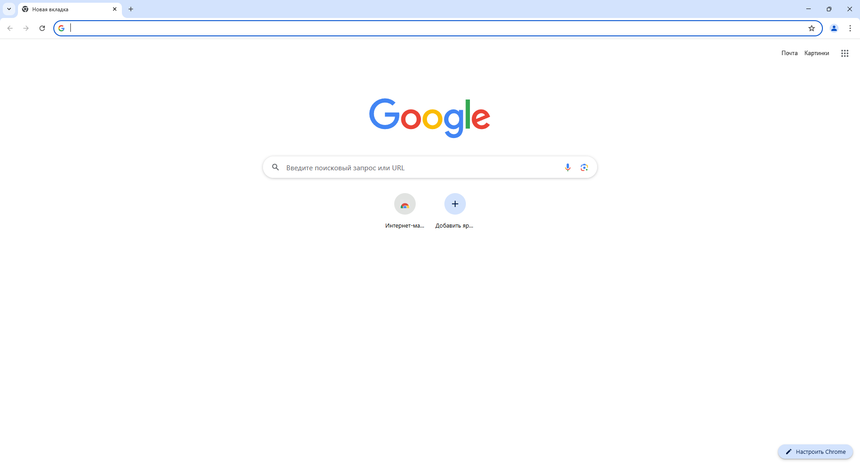 В представлении не нуждается