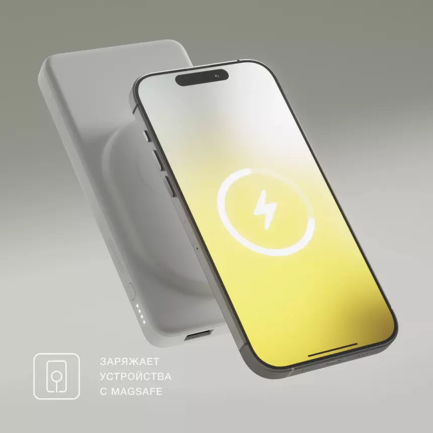 Power Bank с беспроводной зарядкой COMMO AEON MagSafe CBP-10WR
