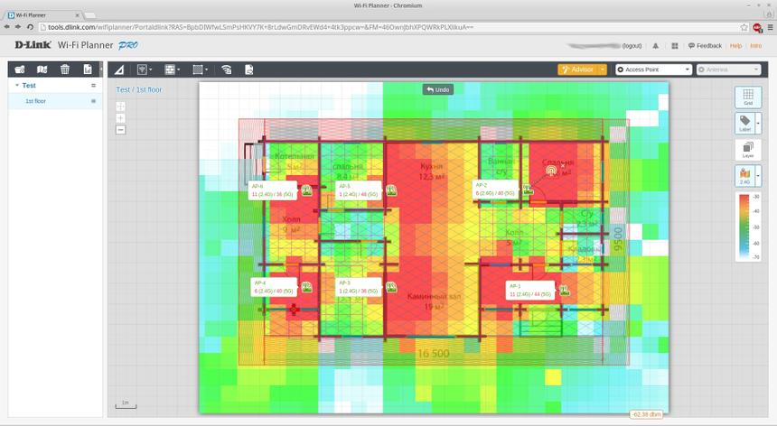 У D-Link есть приложение Wi-Fi Planner Pro, с которым вы можете нарисовать план помещения, определить тип стен (гипсокартон, кирпичная, деревянная, бетонная, места межкомнатных дверей, окна) и примерно узнать, где как будет ловить Wi-Fi