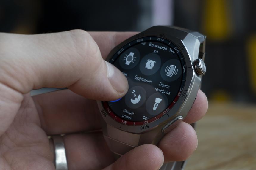 Huawei Watch GT5 Pro