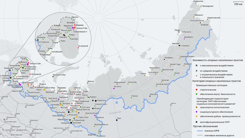 Здесь будет город-сад!