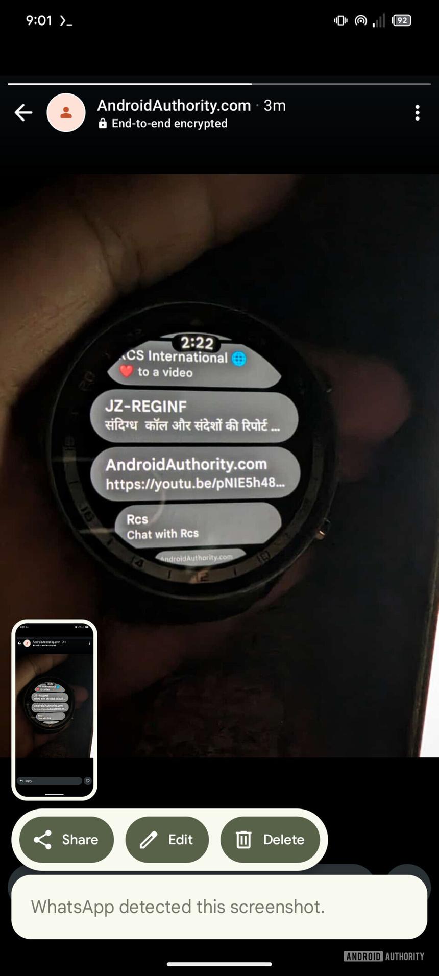 В *WhatsApp появится функция реагирования на создание скриншотов статуса