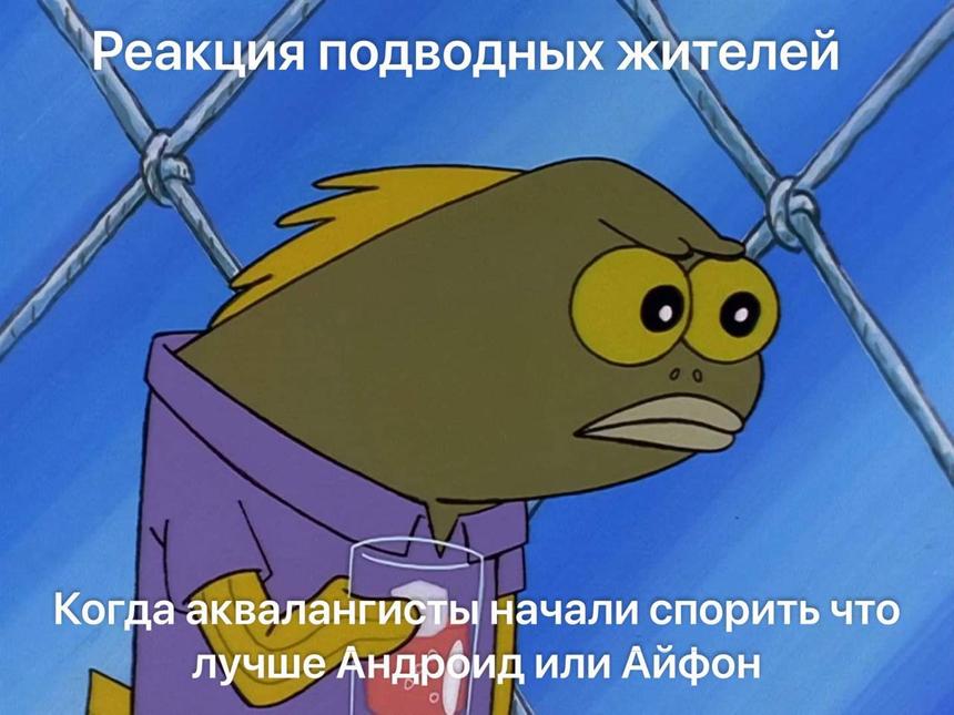 Будущее подводной связи: в России изобрели цифровую рацию для общения под водой
