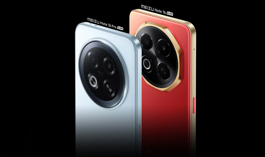 Meizu объявила дату анонса смартфона Note 16 — дебют состоится 13 мая