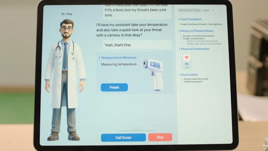 В Саудовской Аравии появилась первая клиника, где диагностирует ИИ