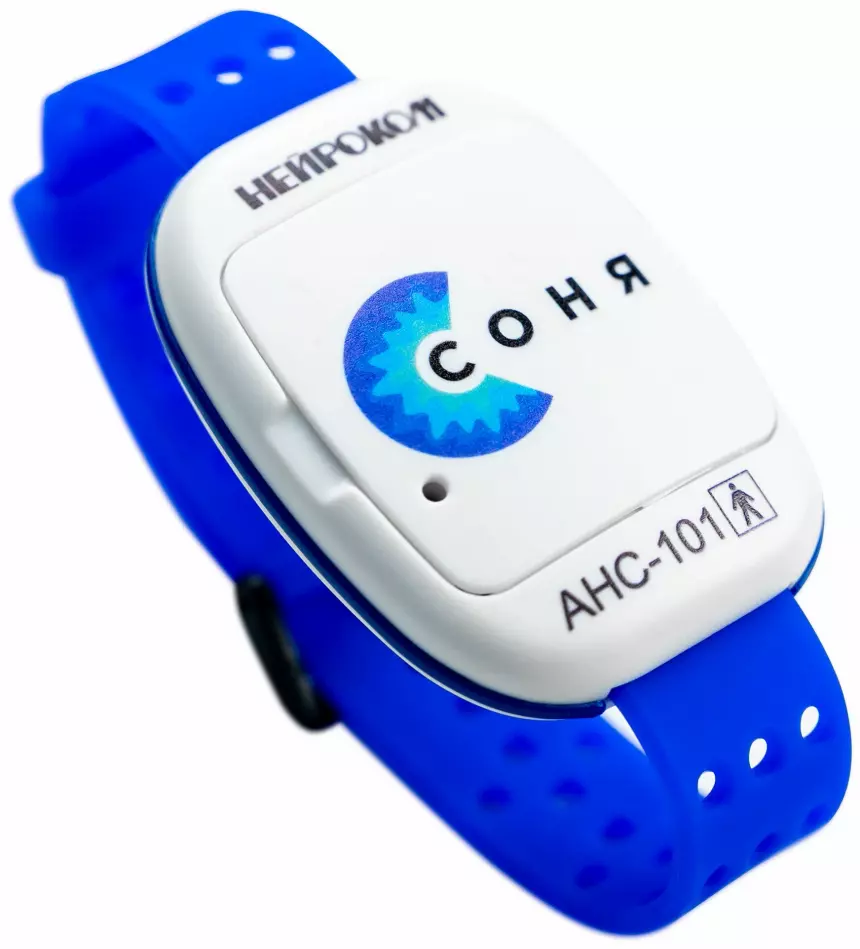 Сон под контролем: какие девайсы помогут выспаться