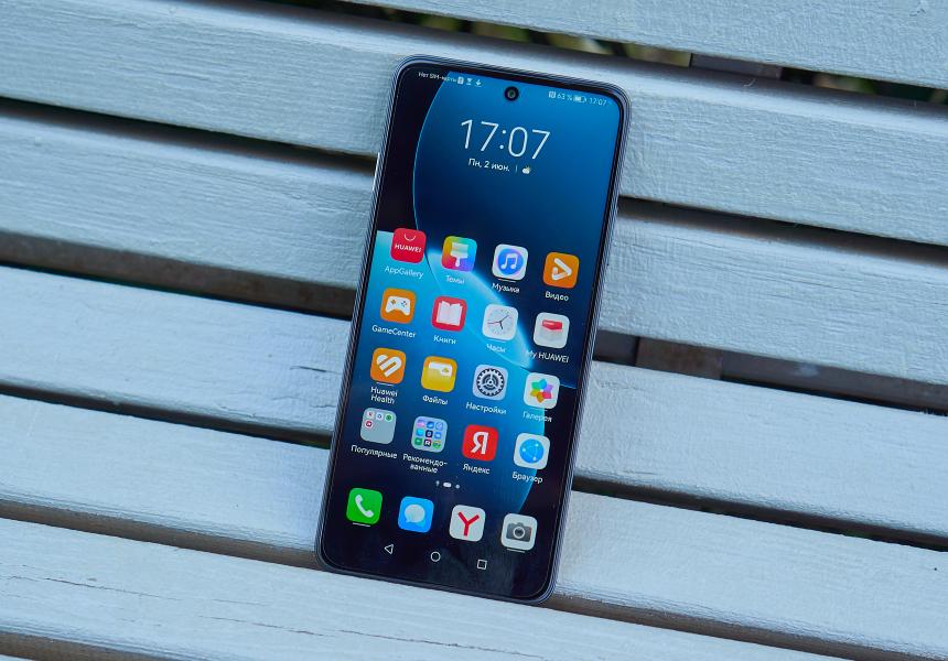 Недорогой супер-выносливый смартфон с быстрой зарядкой: HUAWEI nova Y73