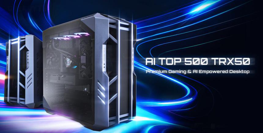 Gigabyte представила ПК с RTX 5090 и 768 ГБ оперативной памяти