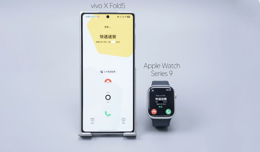Vivo X Fold 5 станет первым Android-смартфоном с поддержкой Apple Watch
