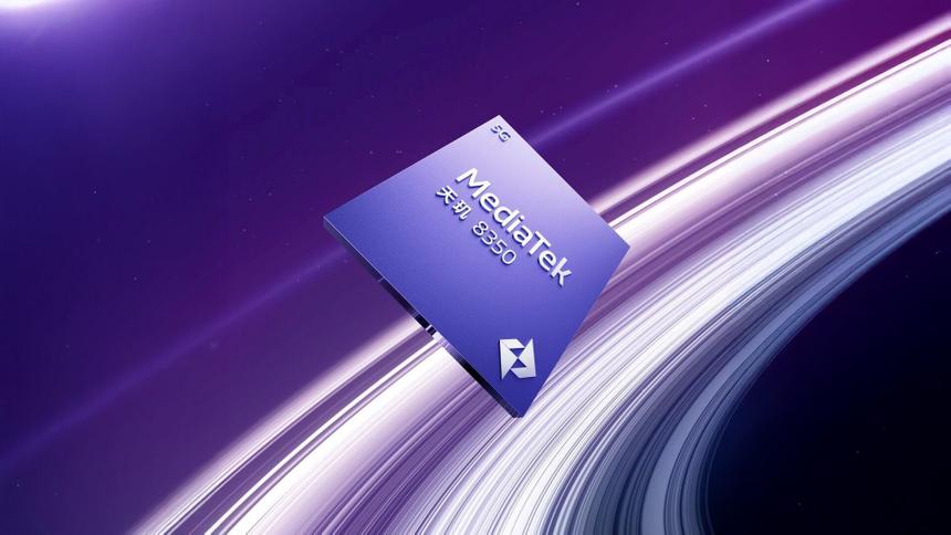 MediaTek Dimensity 8350 среднего уровня проверили в двух популярных бенчмарках