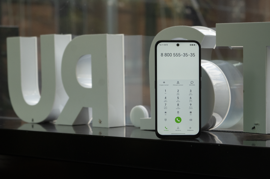 За 9000₽? HONOR X6c — 120 Гц, 5300 мАч и защита IP64