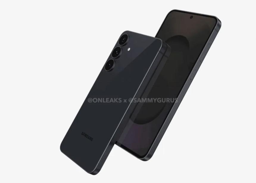 Galaxy S25 FE будет поддерживать быструю зарядку мощностью 45 Вт