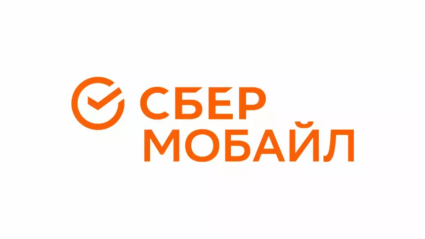 Цифра дня: сколько млн абонентов достиг СберМобайл в 2025 году?