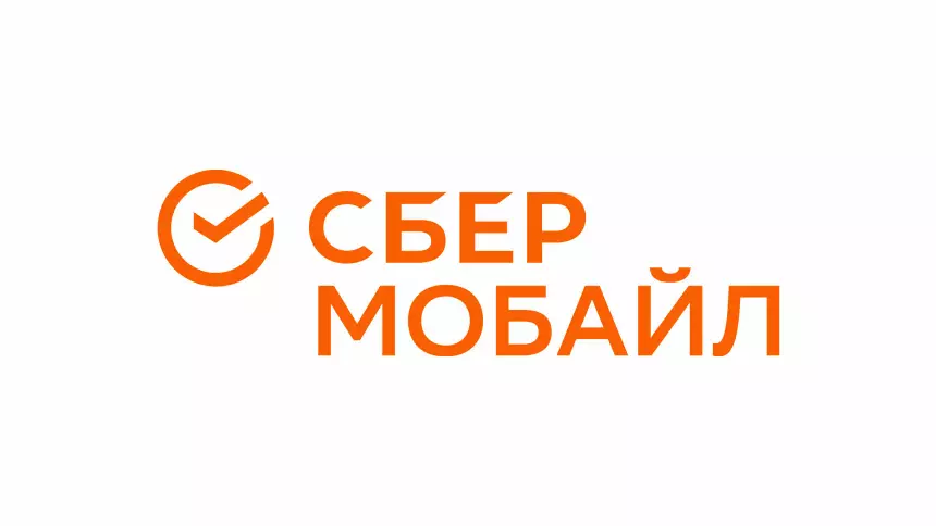 СберМобайл обновил СберKids — недорогой и безопасный тариф для детей