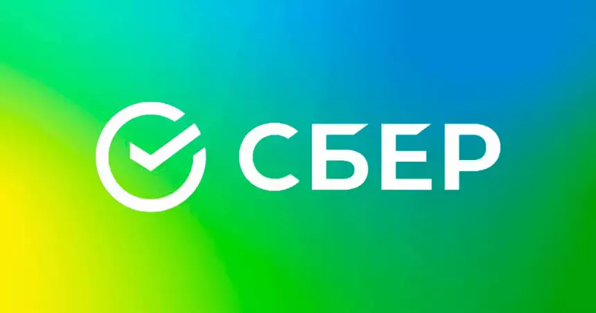 Сбер запустил оплату айфоном через Bluetooth-технологию «Вжух»