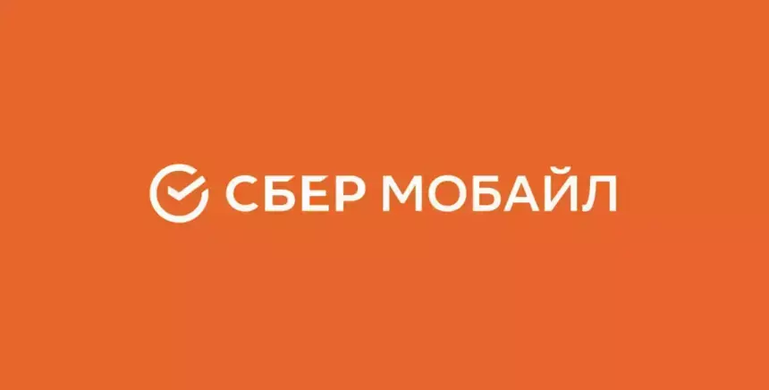 СберМобайл и СберСтрахование запустили страховку экранов для детей