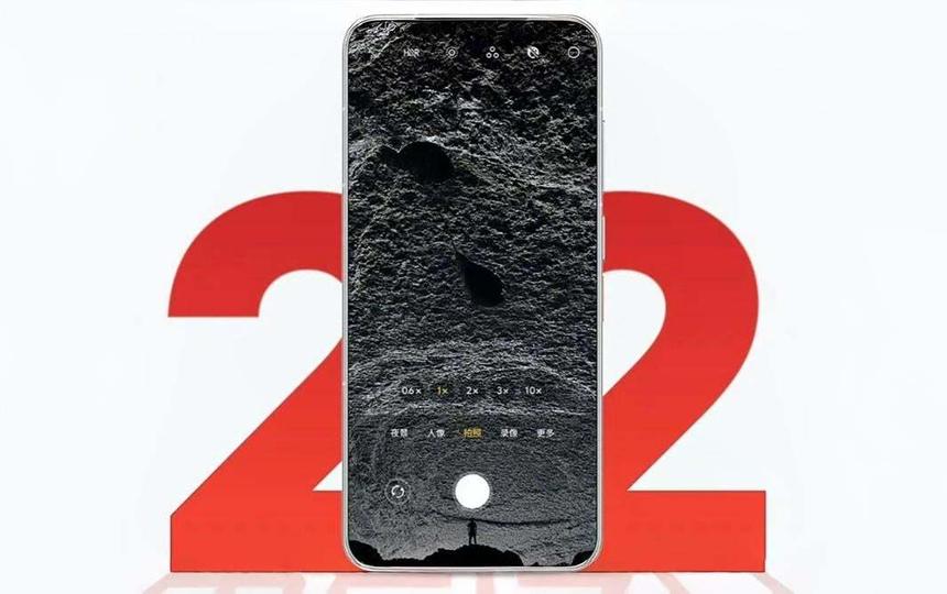 Стартовали предзаказы Meizu 22 — компактный флагман со Snapdragon 8 Elite и подарками