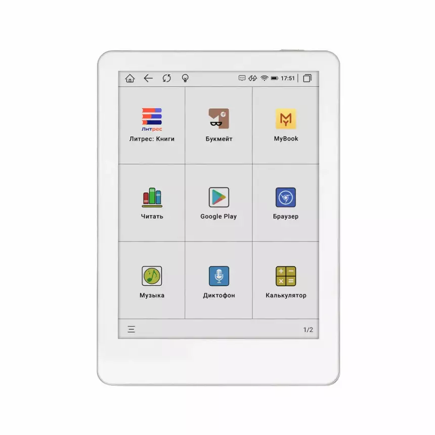 Объявлены самые покупаемые букридеры (электронные книги) в России за 2025 год