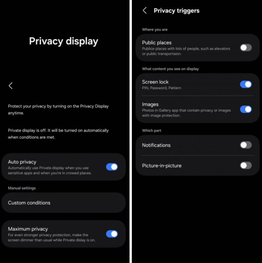 В Galaxy S26 Ultra появится защита от подглядывания за экраном