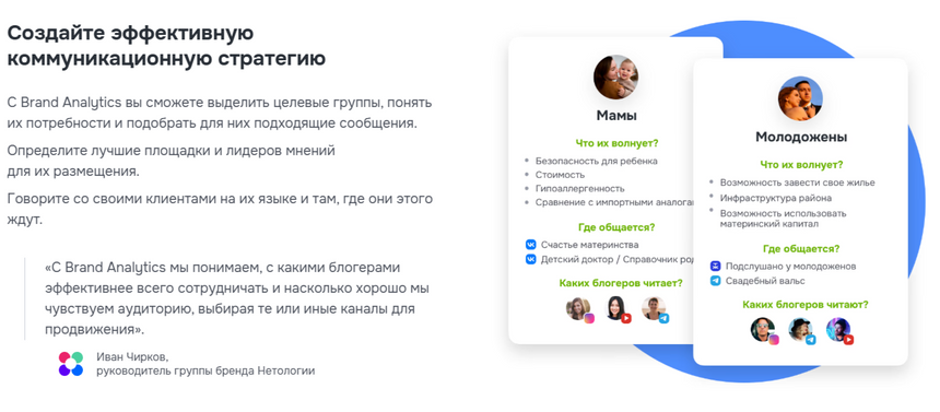 Когда новостей слишком много: как современные технологии помогают не утонуть в потоке информации