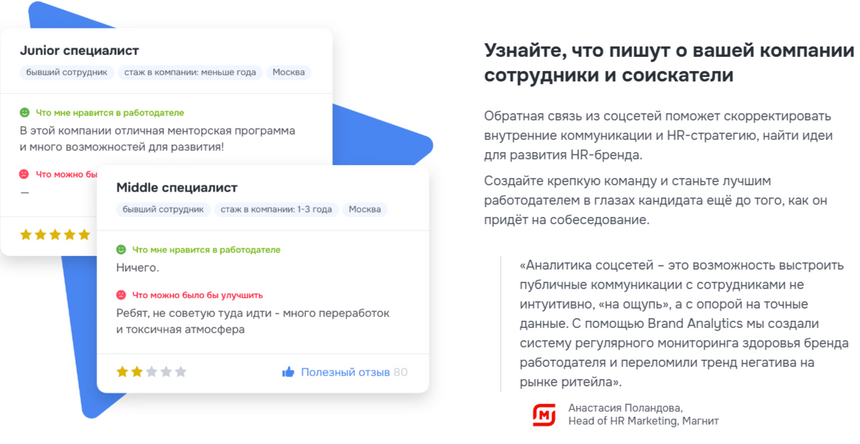 Когда новостей слишком много: как современные технологии помогают не утонуть в потоке информации