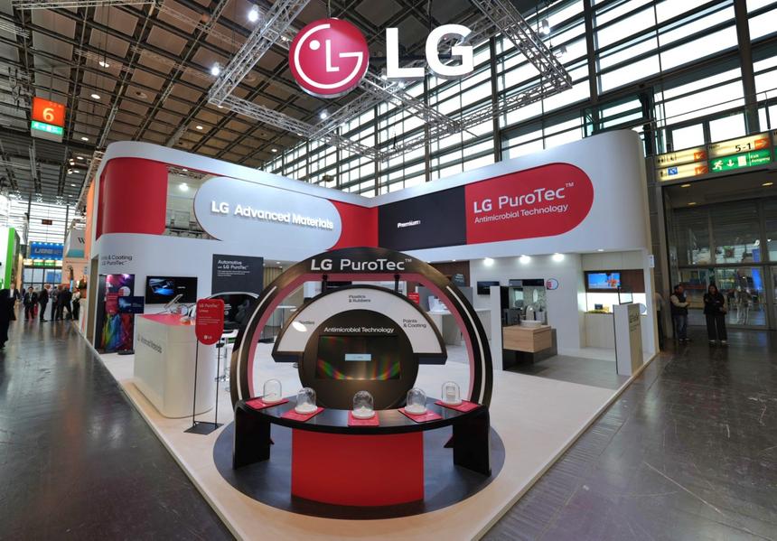 LG изобрела пластик с защитой от бактерий и грибка для бытовой техники