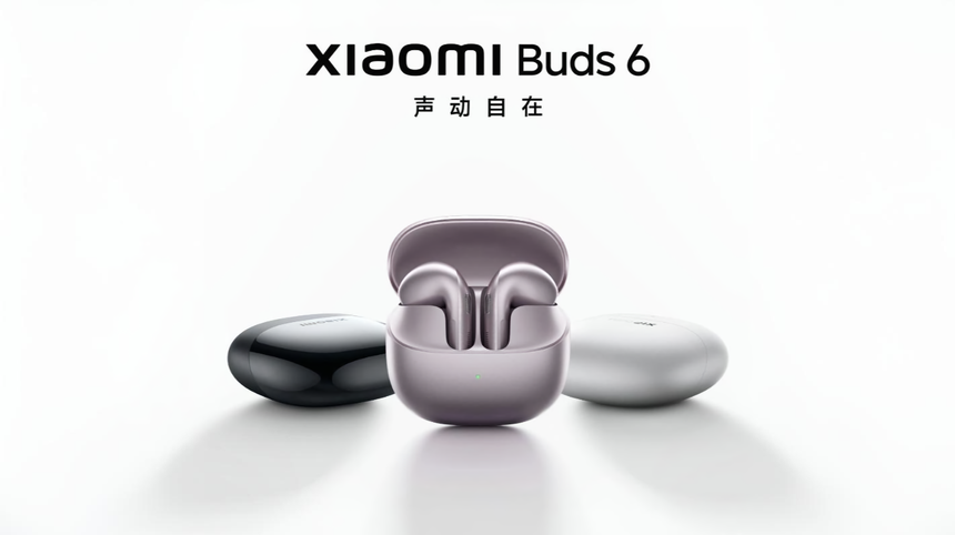 Часы Xiaomi Watch 5 и наушники Buds 6 представлены официально, но выйдут они лишь 25 декабря