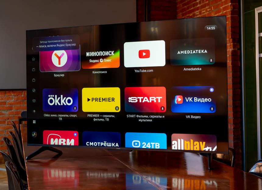 65" Яндекс ТВ Станция Бейсик QLED: яркий дисплей и Алиса с управлением голосом без пульта