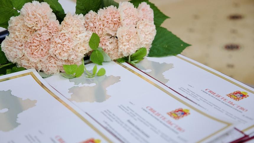 В Подмосковье выдадут еще 219 «соципотек» врачам, учителям и ученым