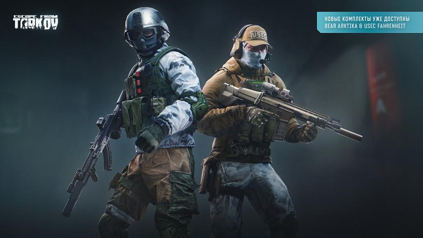 Escape from Tarkov и пародийная Escape from Duckov с утками начнут скоро совместный ивент